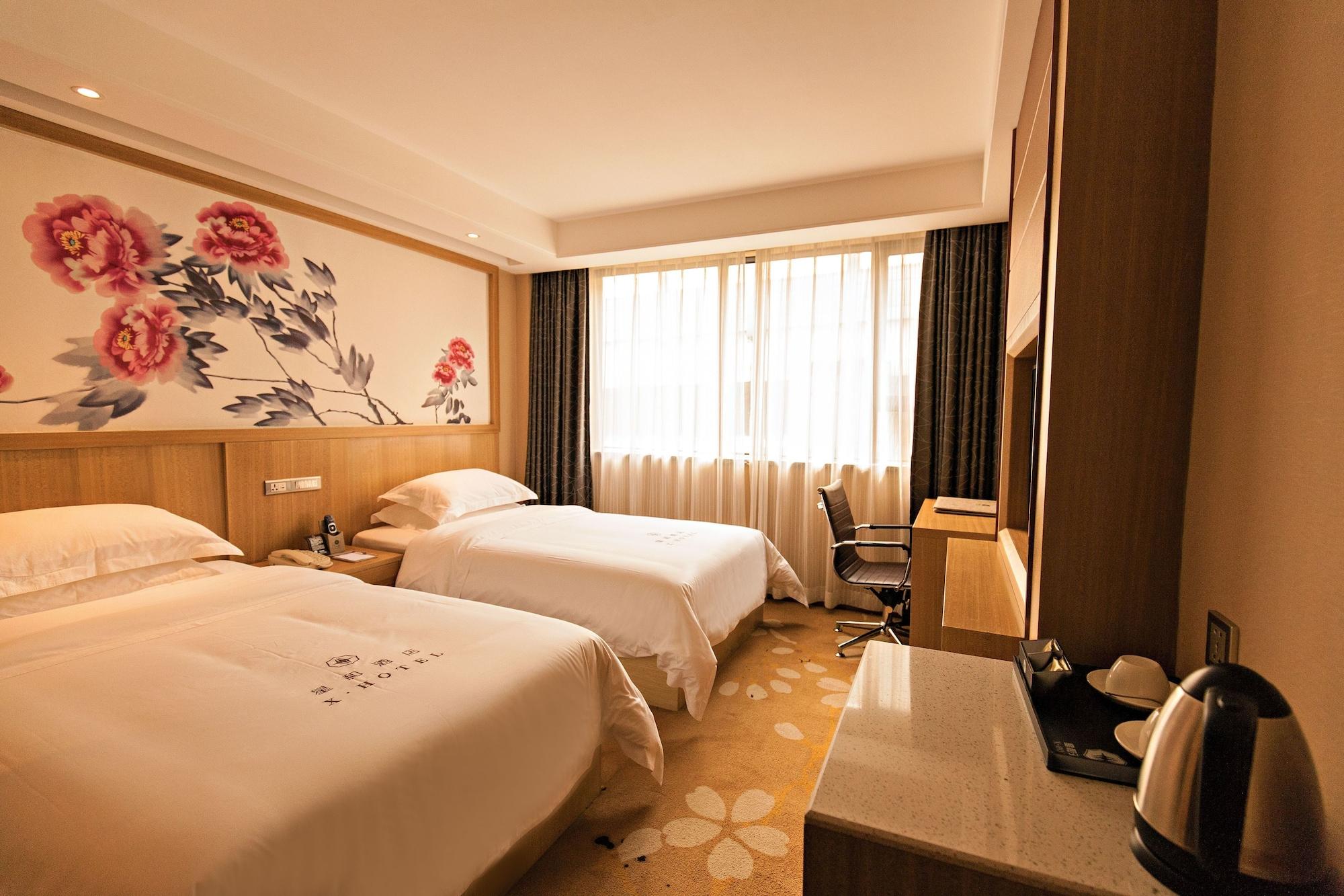 Xinghe Hotel Guagnzhou East Railway Station Branch Guangzhou Eksteriør billede