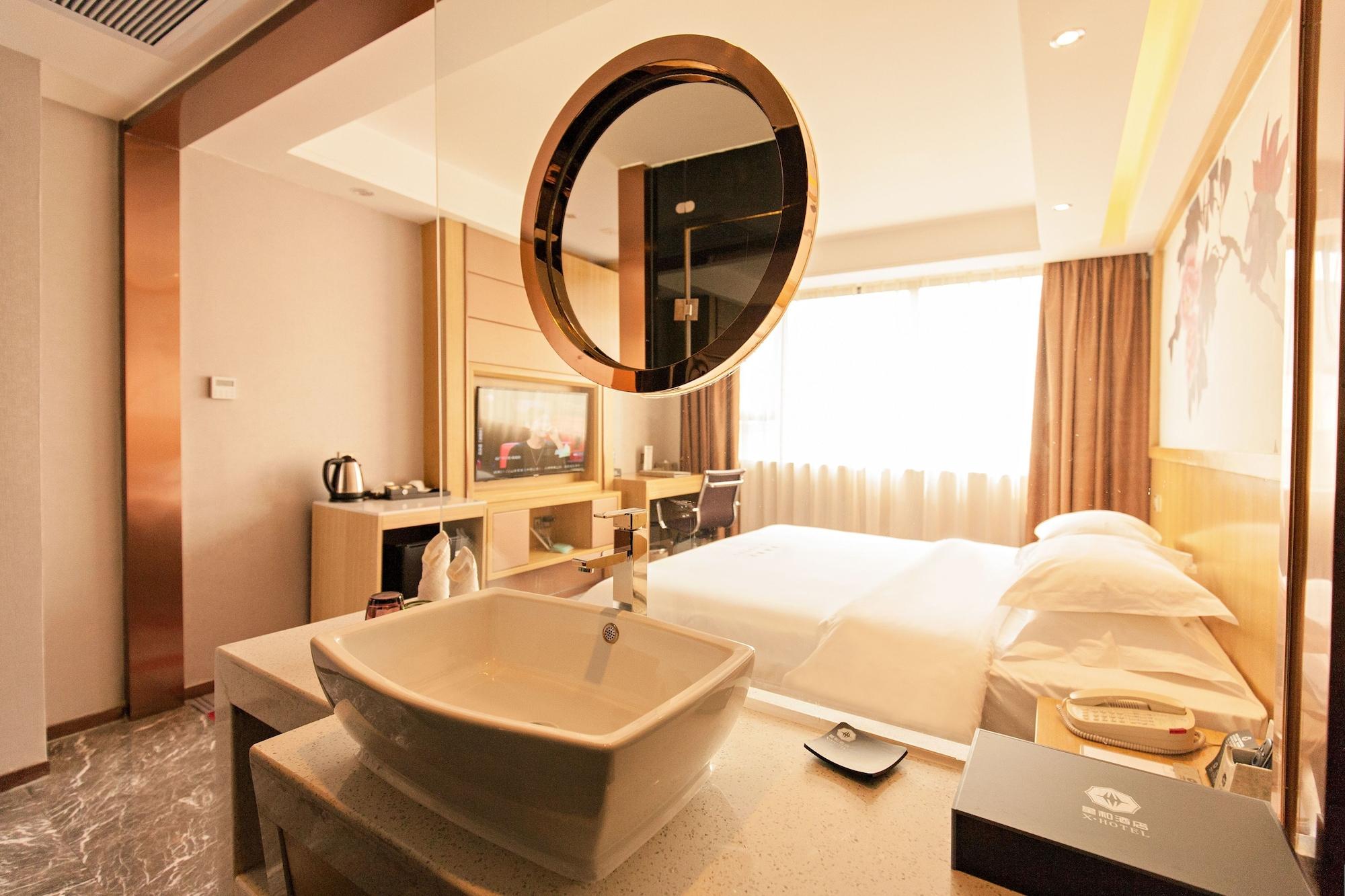 Xinghe Hotel Guagnzhou East Railway Station Branch Guangzhou Eksteriør billede