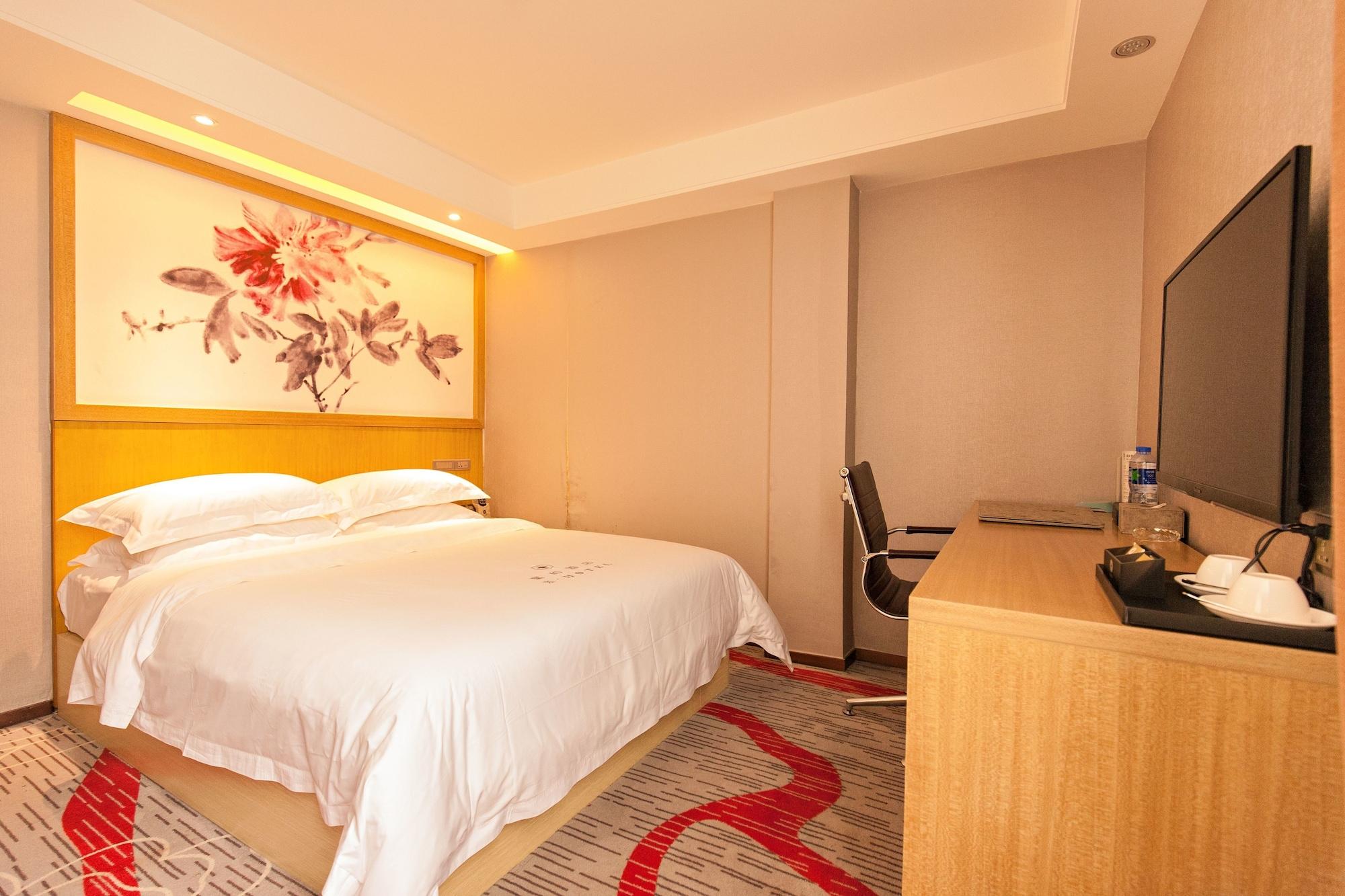 Xinghe Hotel Guagnzhou East Railway Station Branch Guangzhou Eksteriør billede