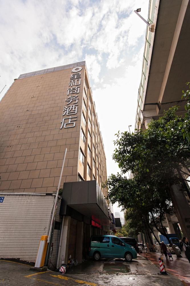 Xinghe Hotel Guagnzhou East Railway Station Branch Guangzhou Eksteriør billede