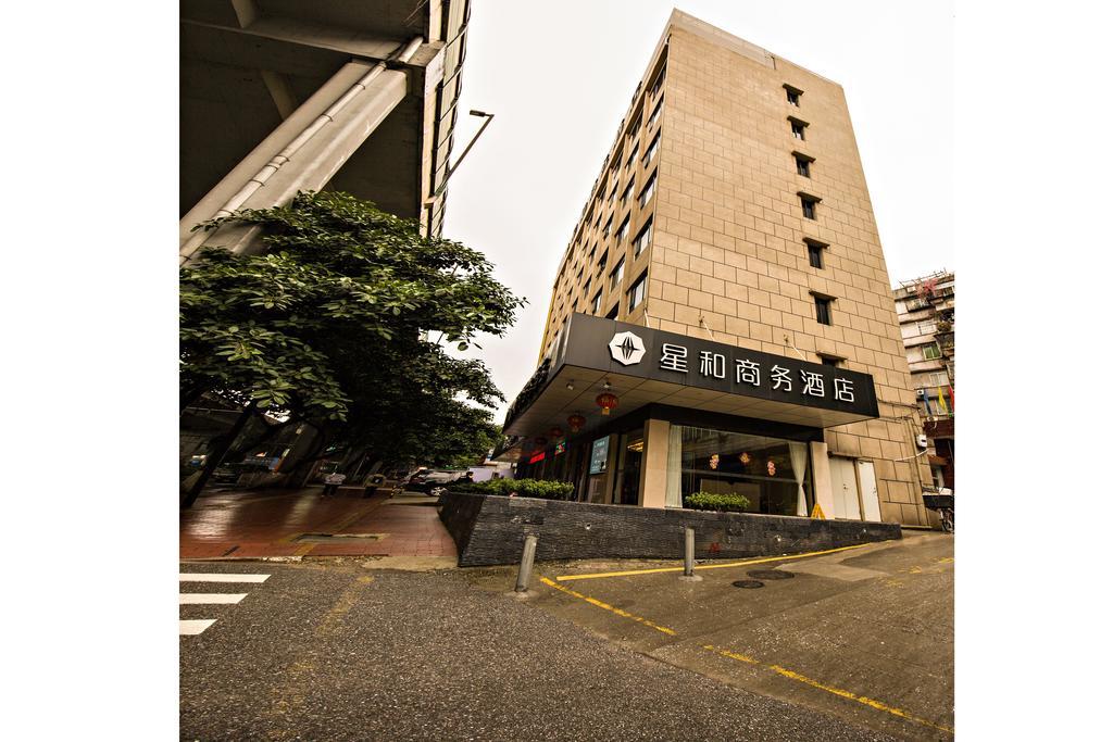 Xinghe Hotel Guagnzhou East Railway Station Branch Guangzhou Eksteriør billede