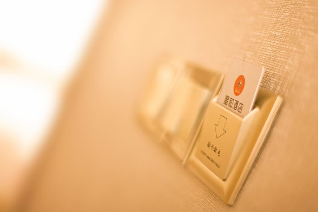 Xinghe Hotel Guagnzhou East Railway Station Branch Guangzhou Værelse billede