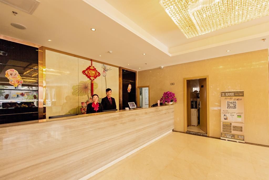 Xinghe Hotel Guagnzhou East Railway Station Branch Guangzhou Eksteriør billede